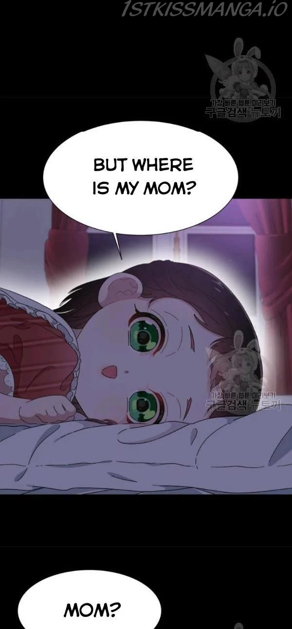 I was born as the Demon Lord’s daughter Chapter 123 - Page 27