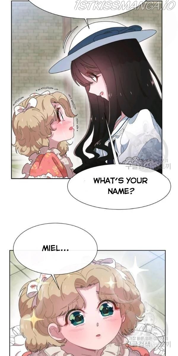 I was born as the Demon Lord’s daughter Chapter 123 - Page 4