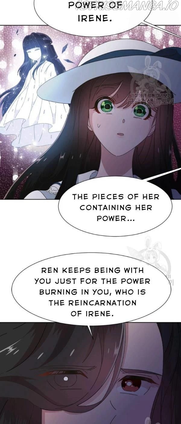 I was born as the Demon Lord’s daughter Chapter 124 - Page 32