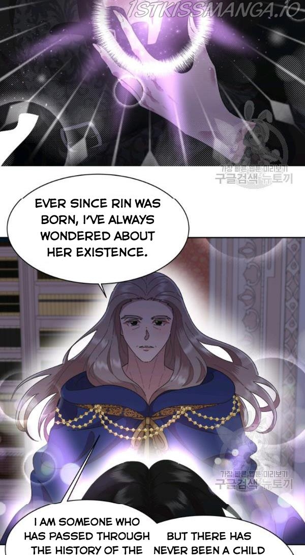 I was born as the Demon Lord’s daughter Chapter 125 - Page 21