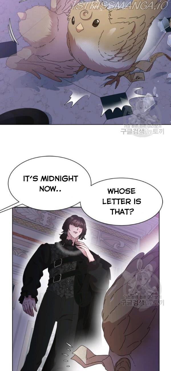 I was born as the Demon Lord’s daughter Chapter 125 - Page 35