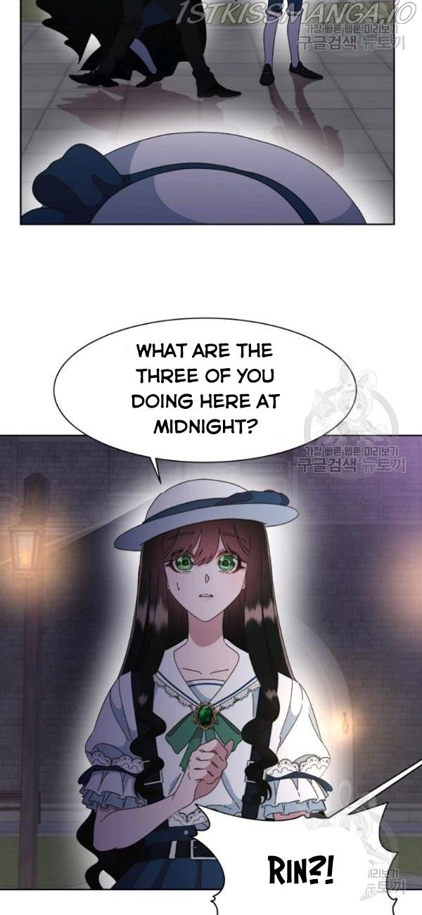 I was born as the Demon Lord’s daughter Chapter 125 - Page 45
