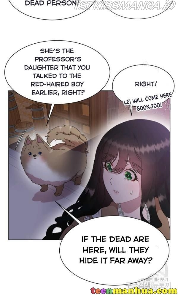 I was born as the Demon Lord’s daughter Chapter 128 - Page 14