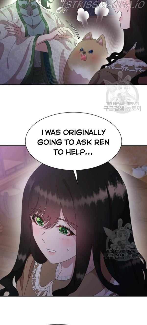 I was born as the Demon Lord’s daughter Chapter 128 - Page 16