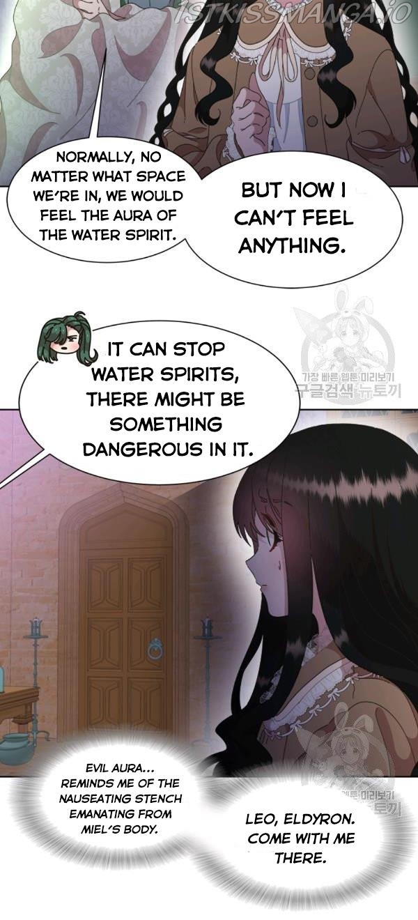 I was born as the Demon Lord’s daughter Chapter 128 - Page 20