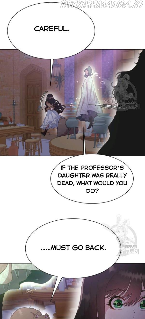 I was born as the Demon Lord’s daughter Chapter 128 - Page 21