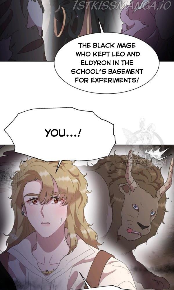 I was born as the Demon Lord’s daughter Chapter 128 - Page 47