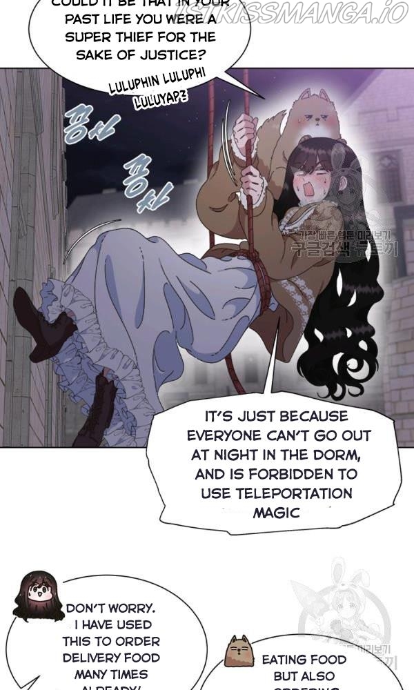 I was born as the Demon Lord’s daughter Chapter 128 - Page 8