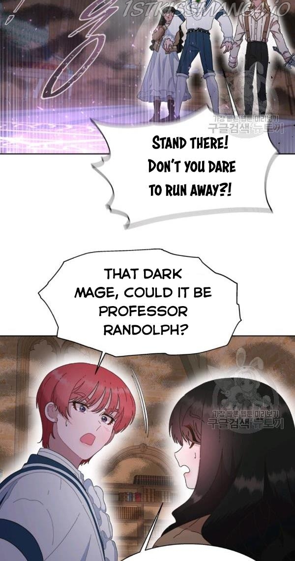 I was born as the Demon Lord’s daughter Chapter 129 - Page 45
