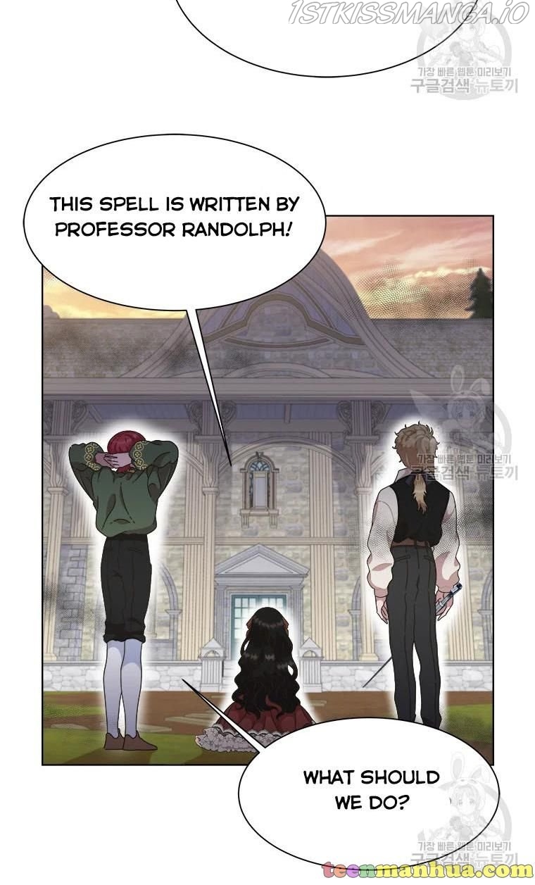 I was born as the Demon Lord’s daughter Chapter 130 - Page 62