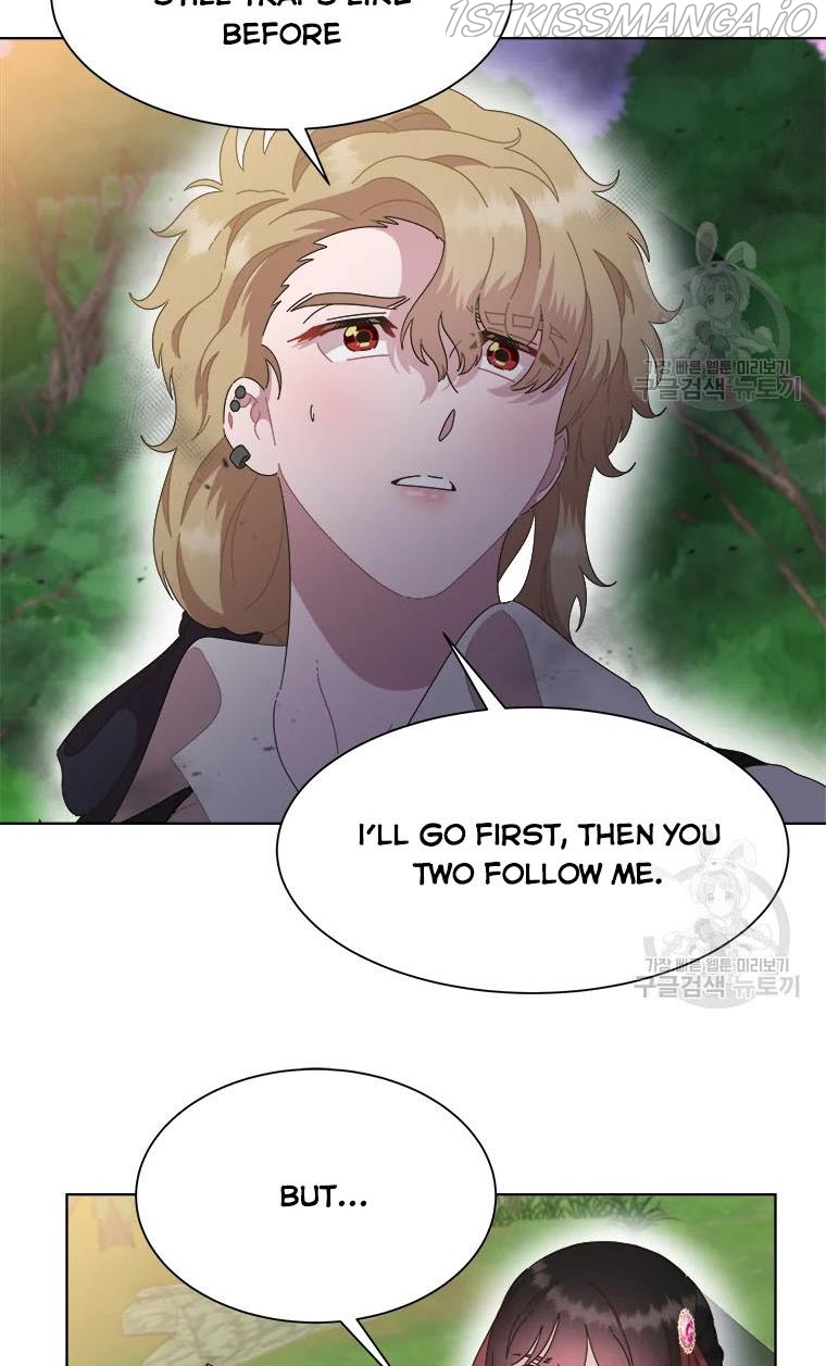 I was born as the Demon Lord’s daughter Chapter 130 - Page 64