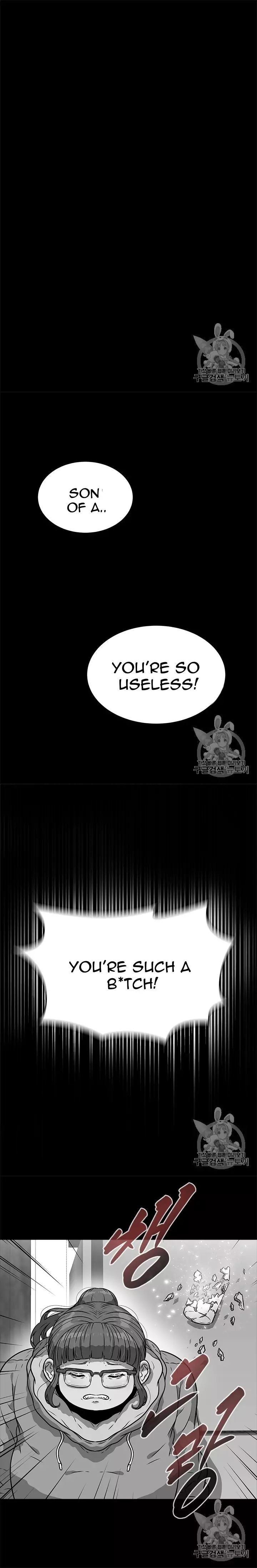 I was born as the Demon Lord’s daughter Chapter 19 - Page 6