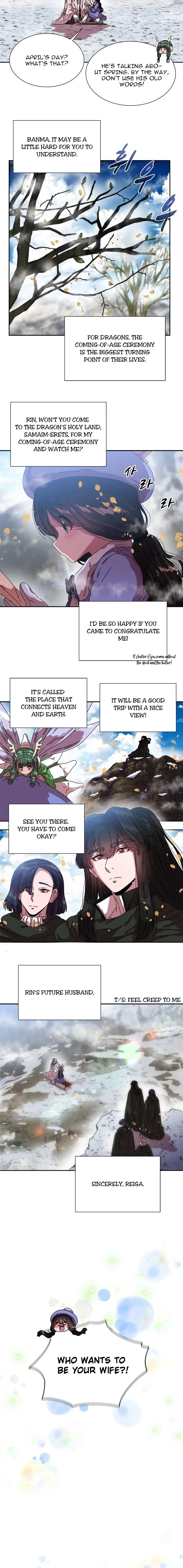 I was born as the Demon Lord’s daughter Chapter 30 - Page 1