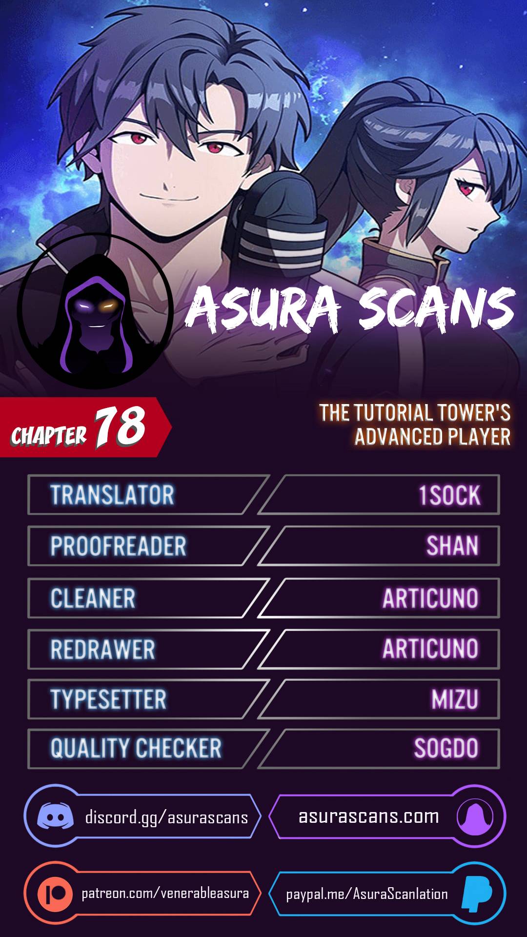 The tutorial tower of the advanced player Chapter 78 - Page 0