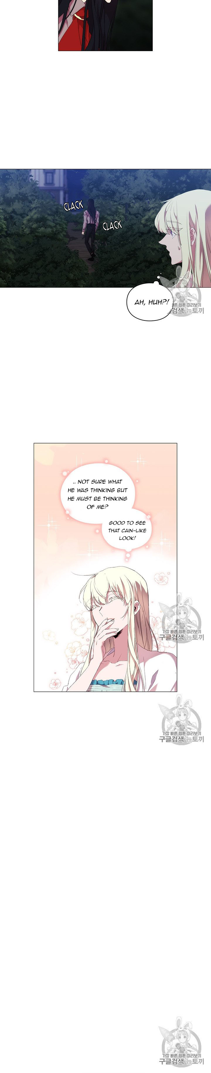 When the Villainess Loves (ReTranslation) Chapter 20 - Page 11