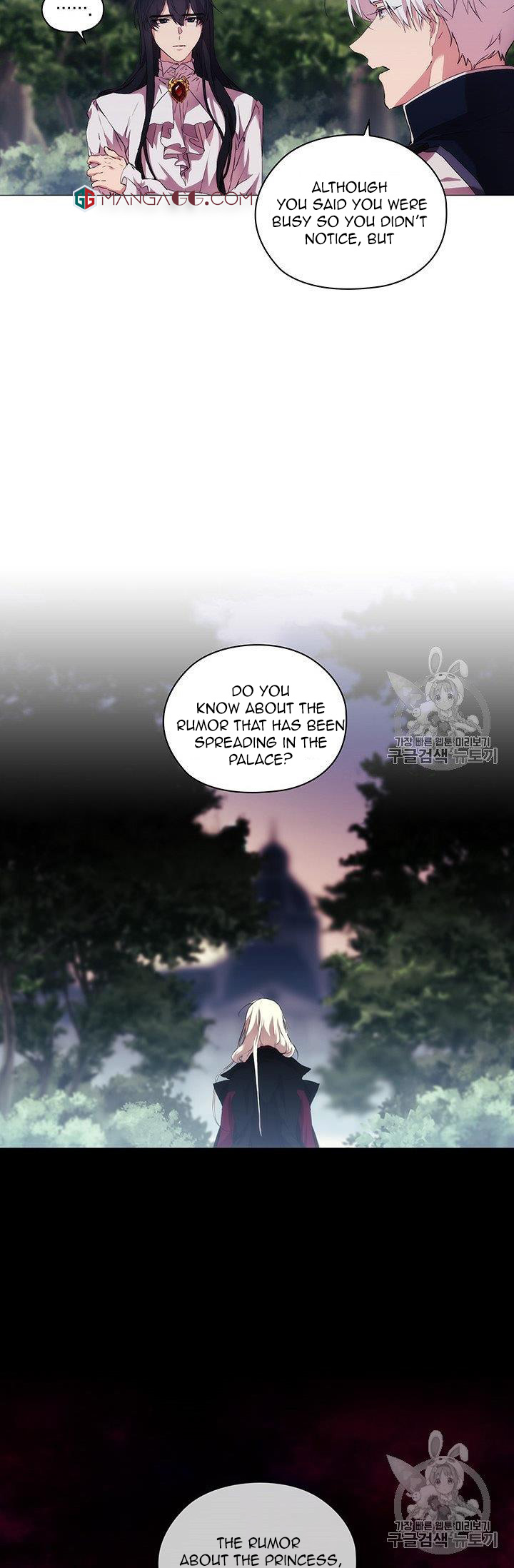 When the Villainess Loves (ReTranslation) Chapter 22 - Page 16
