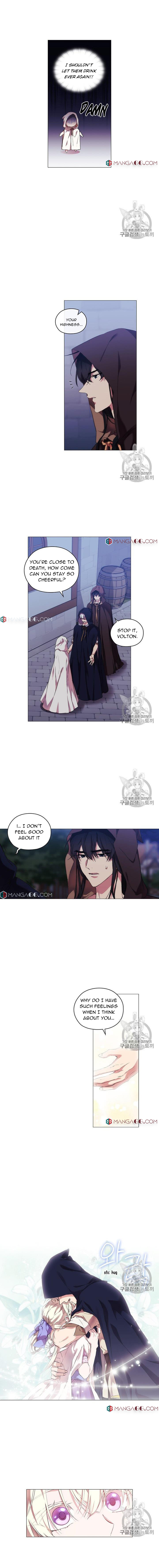 When the Villainess Loves (ReTranslation) Chapter 25 - Page 4
