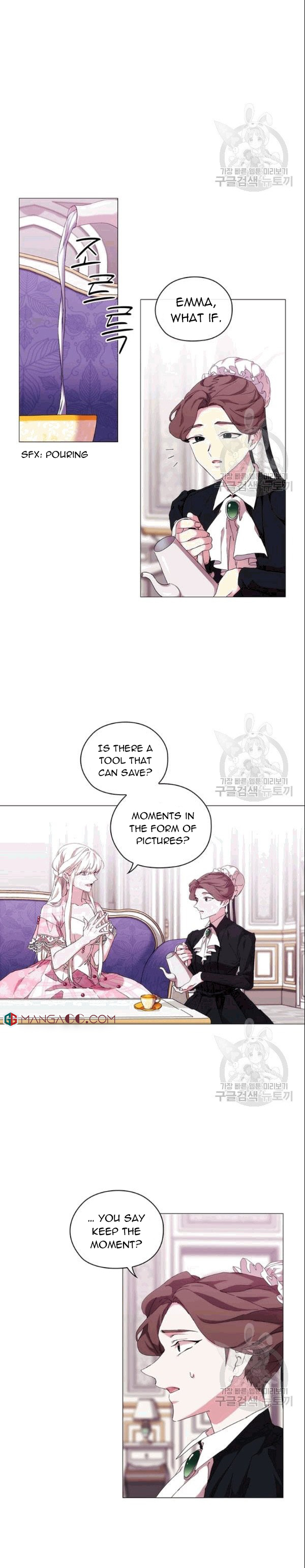 When the Villainess Loves (ReTranslation) Chapter 35 - Page 14