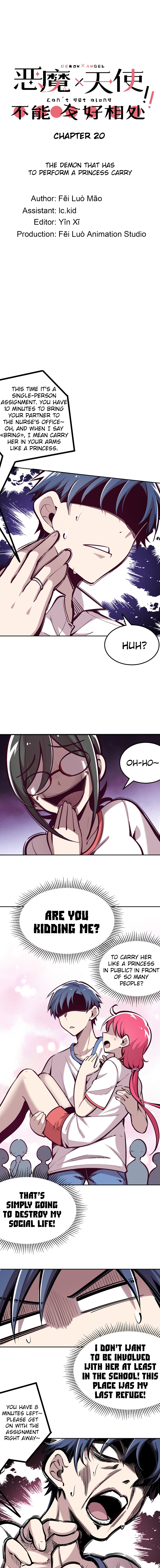 Demon X Angel, Can’t Get Along! Chapter 20 - Page 0