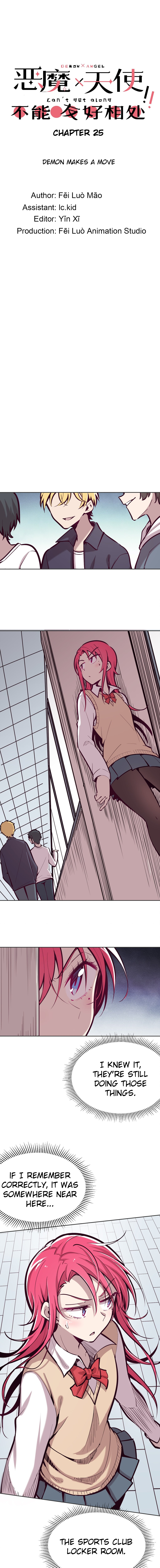 Demon X Angel, Can’t Get Along! Chapter 25 - Page 0