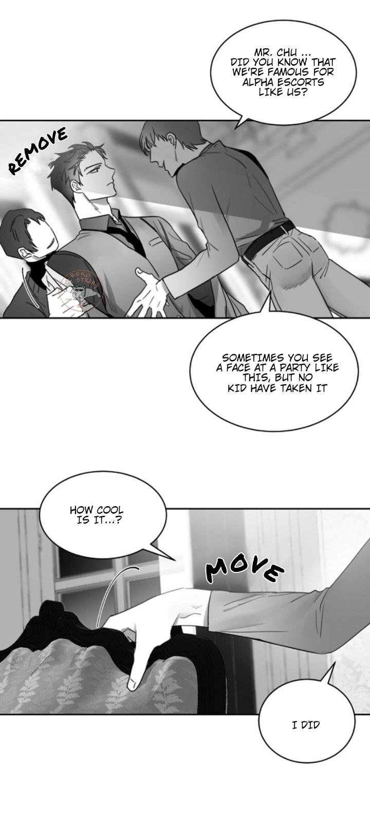 Unromantic Chapter 12 - Page 16