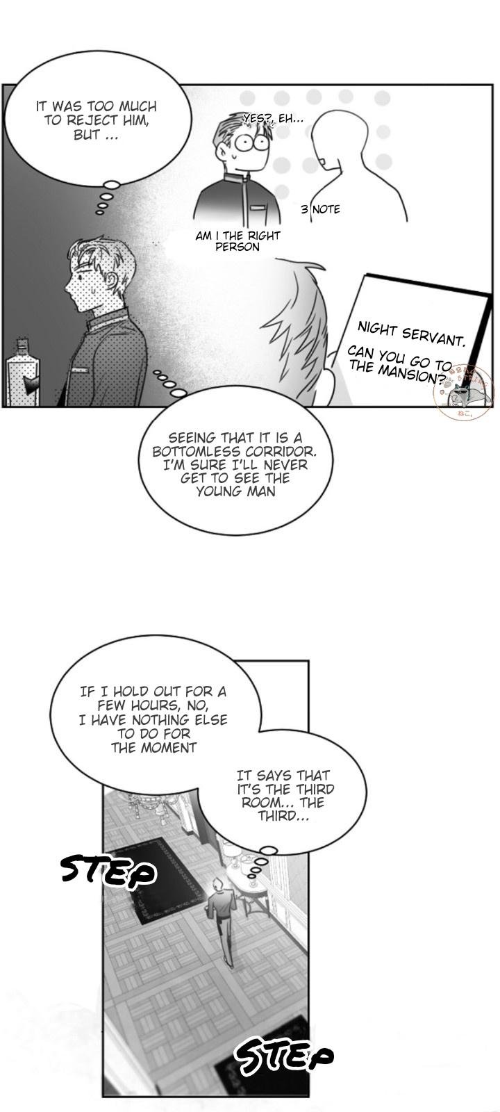 Unromantic Chapter 12 - Page 20