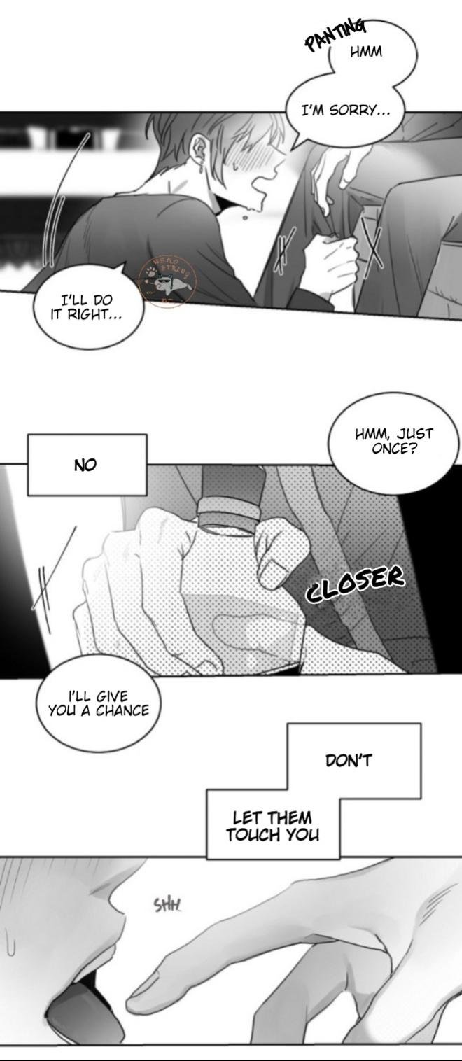 Unromantic Chapter 12 - Page 26