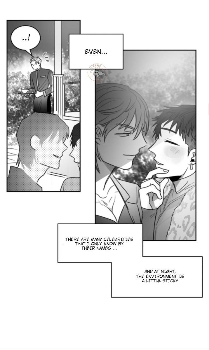 Unromantic Chapter 12 - Page 4