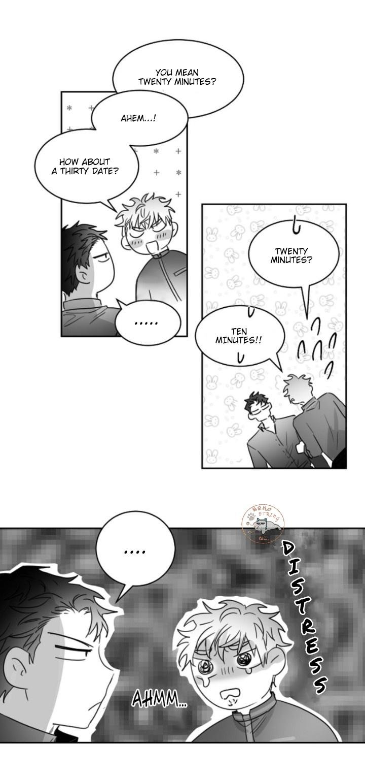 Unromantic Chapter 13 - Page 20