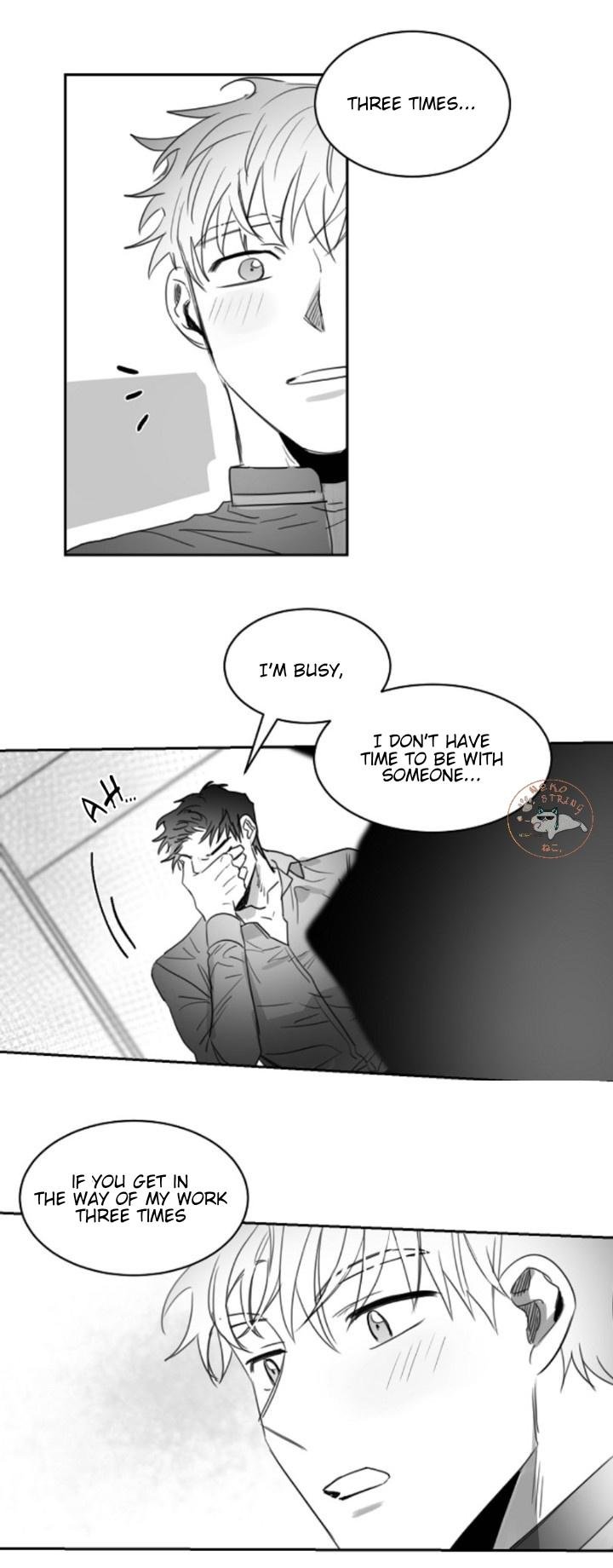 Unromantic Chapter 13 - Page 21