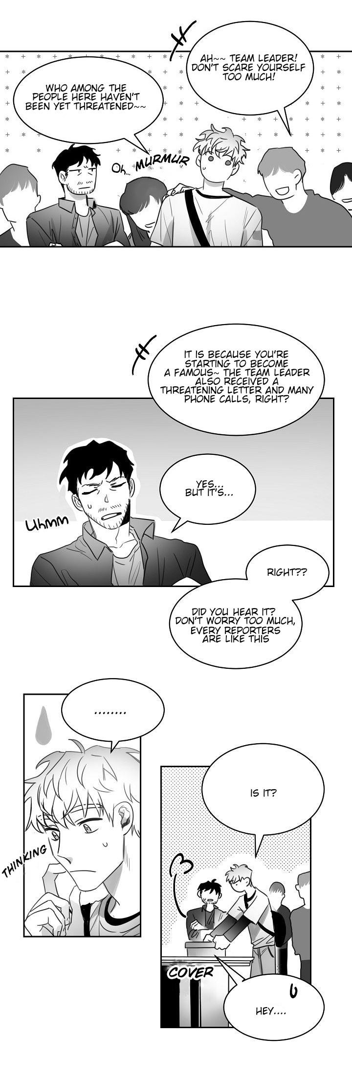 Unromantic Chapter 14 - Page 18