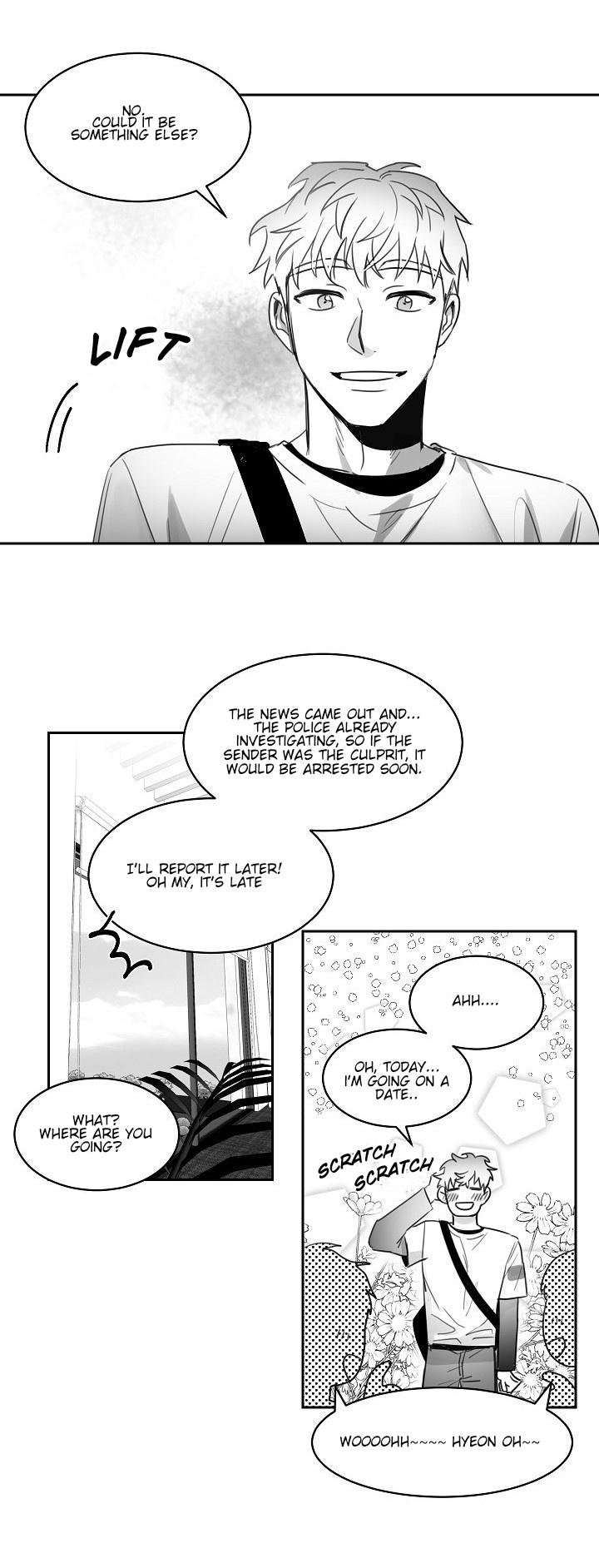 Unromantic Chapter 14 - Page 19