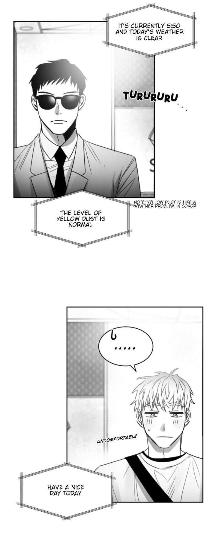 Unromantic Chapter 15 - Page 0