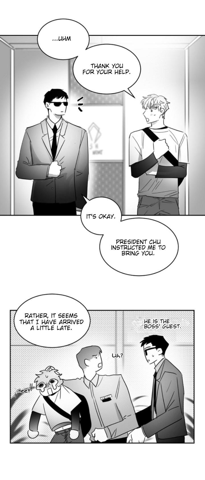 Unromantic Chapter 15 - Page 1