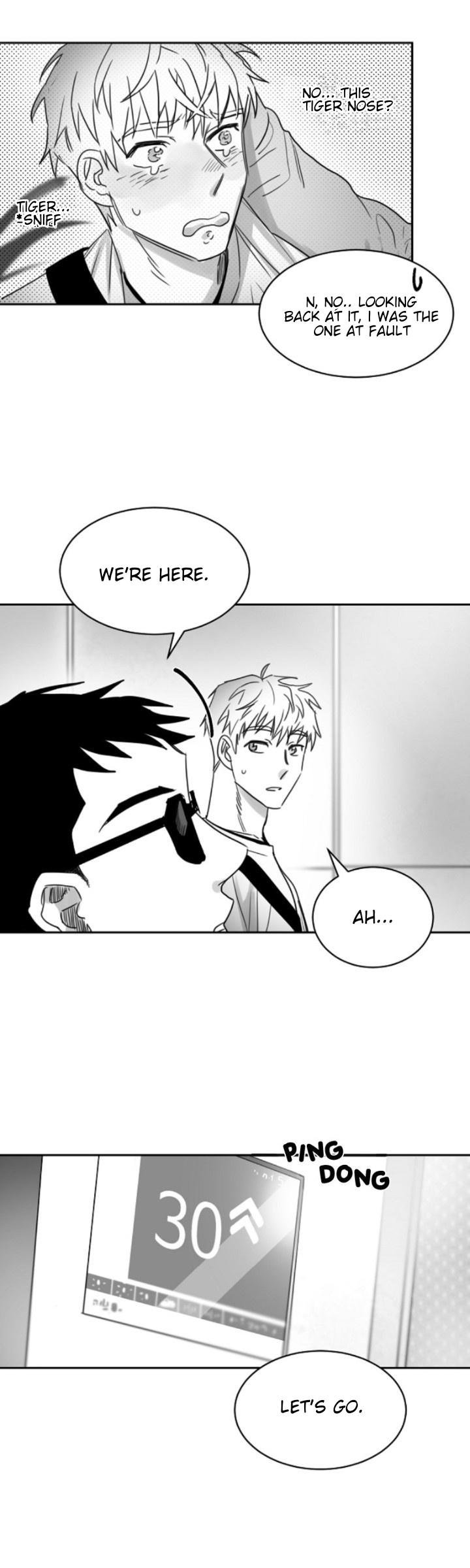 Unromantic Chapter 15 - Page 2