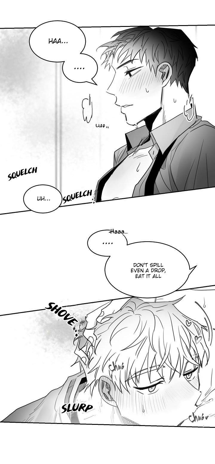 Unromantic Chapter 16 - Page 33
