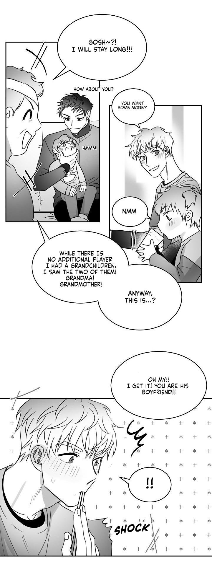 Unromantic Chapter 17 - Page 11