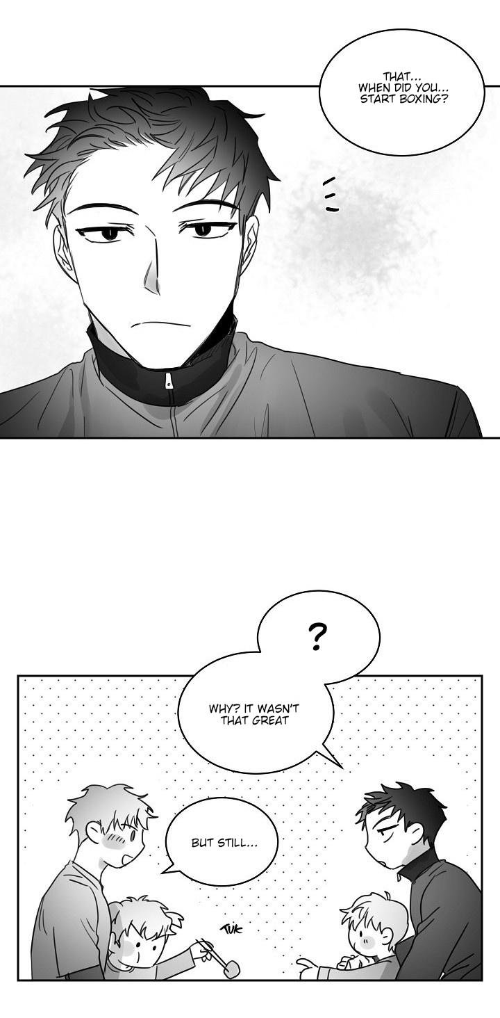 Unromantic Chapter 17 - Page 14