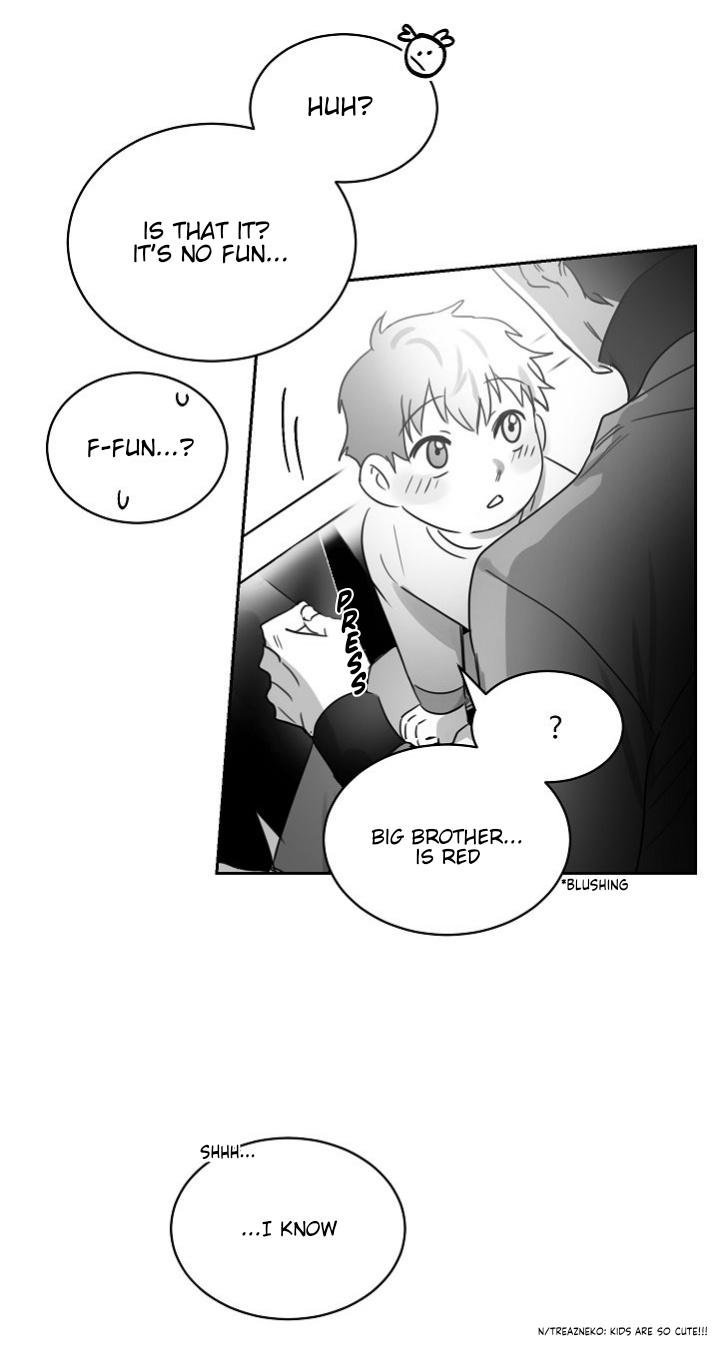 Unromantic Chapter 17 - Page 23