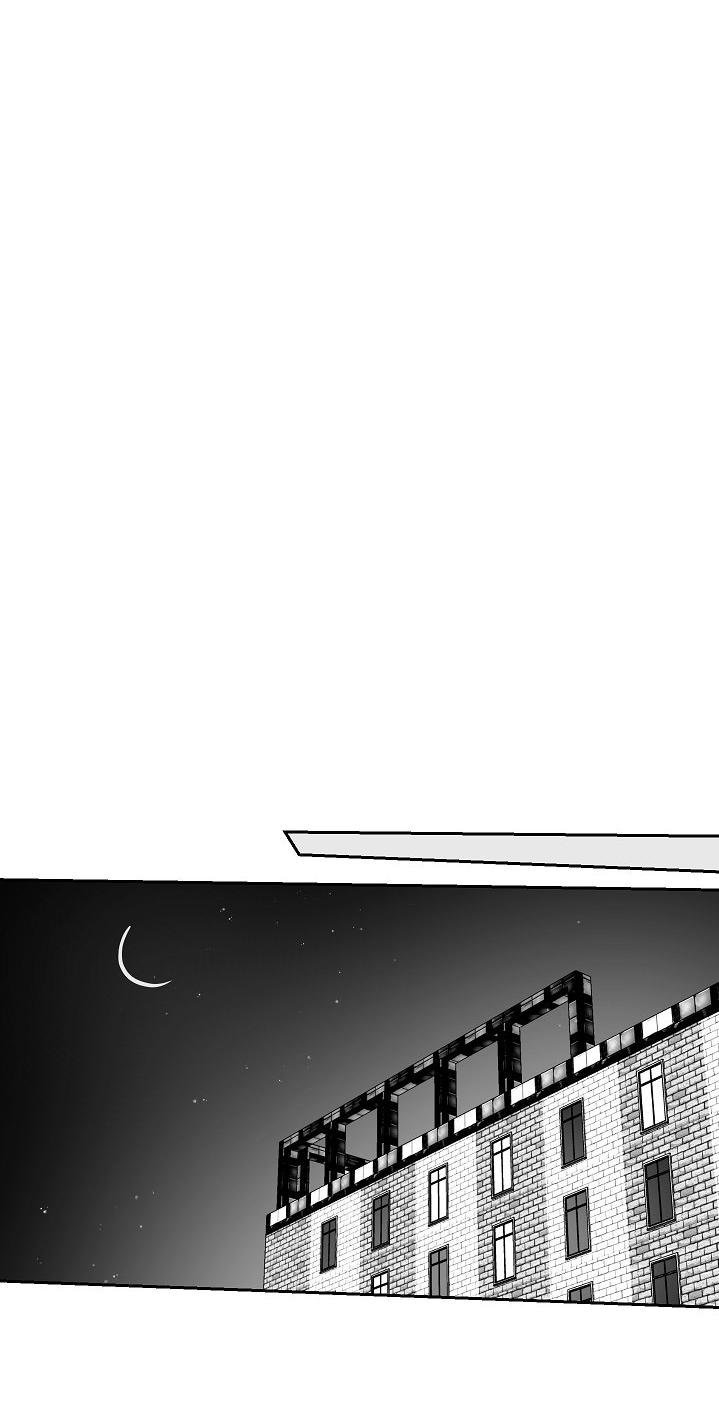 Unromantic Chapter 17 - Page 24
