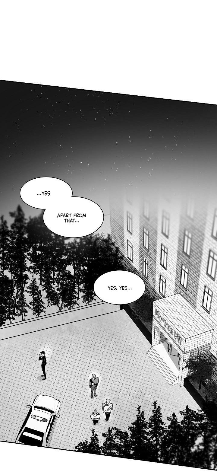 Unromantic Chapter 18 - Page 0