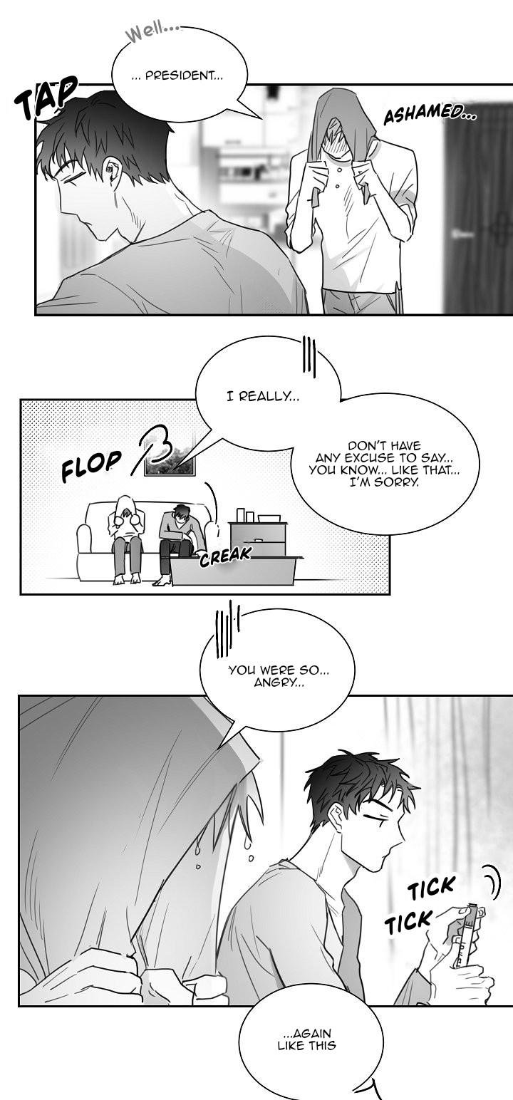 Unromantic Chapter 18 - Page 21