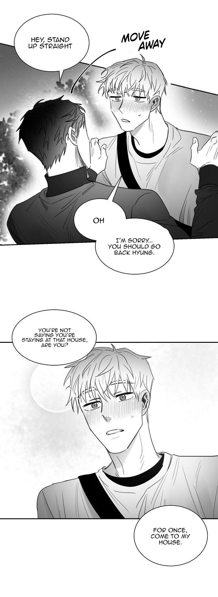 Unromantic Chapter 18 - Page 7