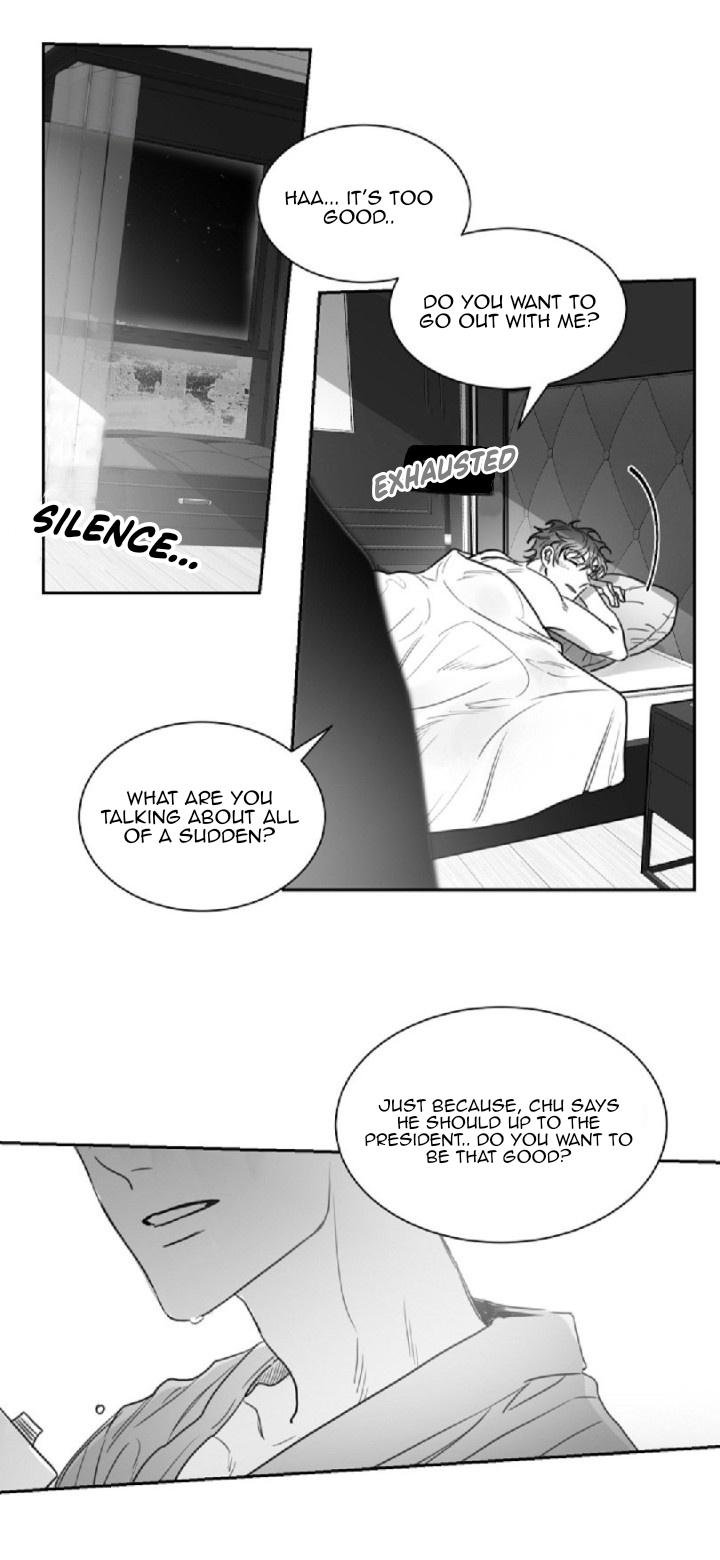 Unromantic Chapter 19 - Page 31