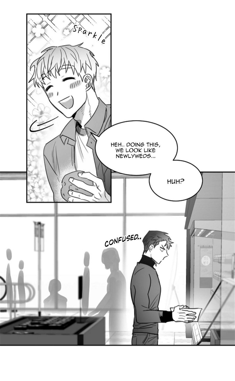 Unromantic Chapter 20 - Page 17