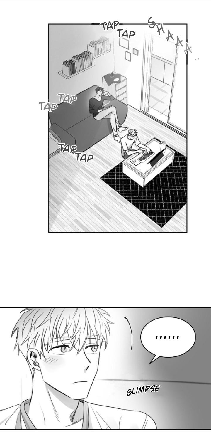 Unromantic Chapter 20 - Page 2
