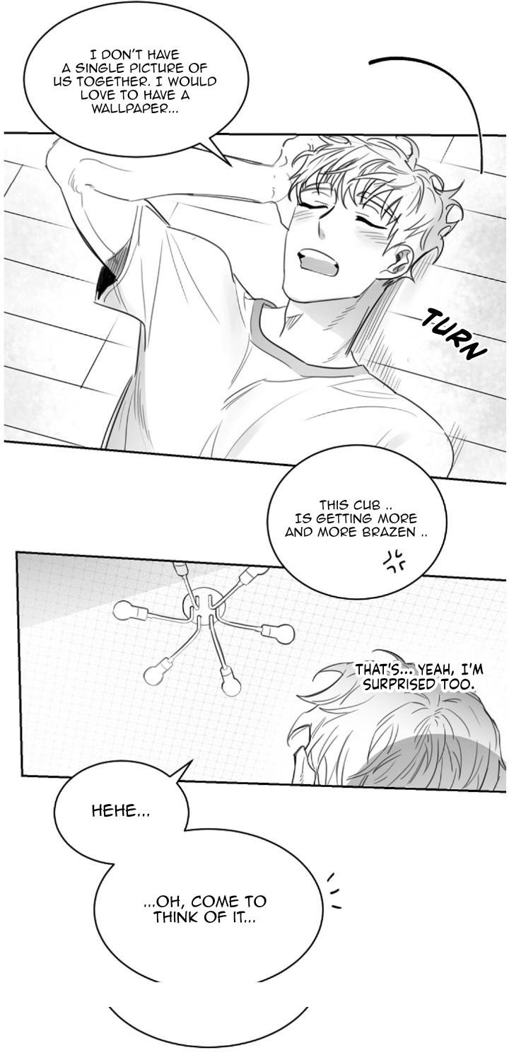 Unromantic Chapter 20 - Page 4