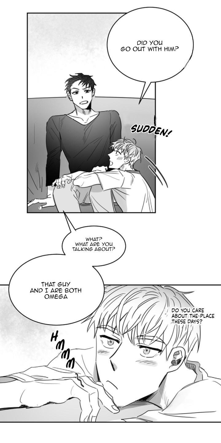 Unromantic Chapter 20 - Page 7