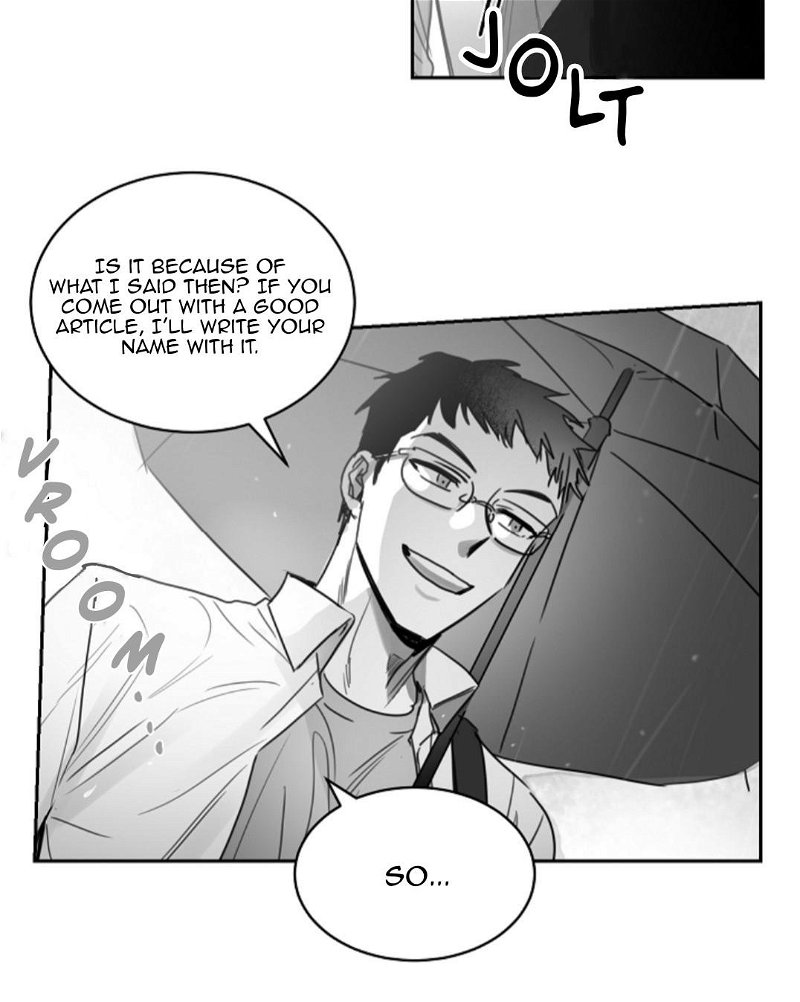 Unromantic Chapter 21 - Page 27