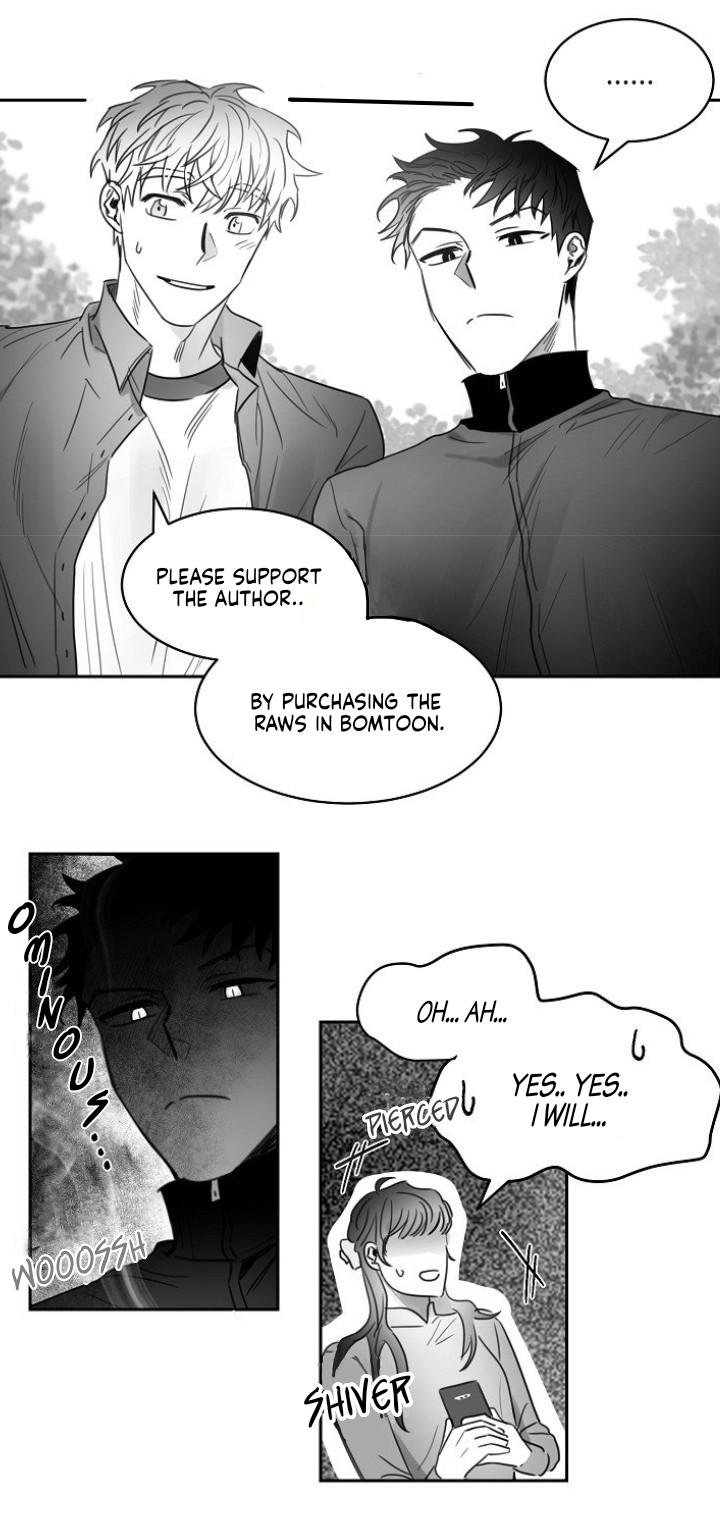 Unromantic Chapter 21 - Page 2
